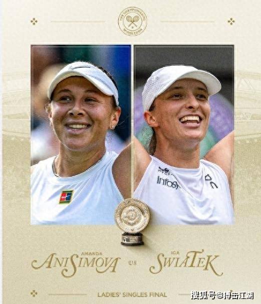 影响到未来 影响到未来