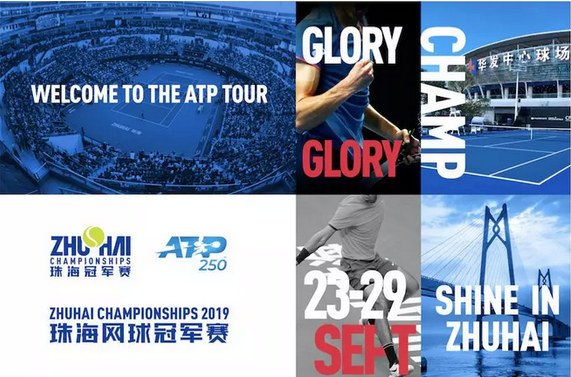 和潜在的问 和潜在的问